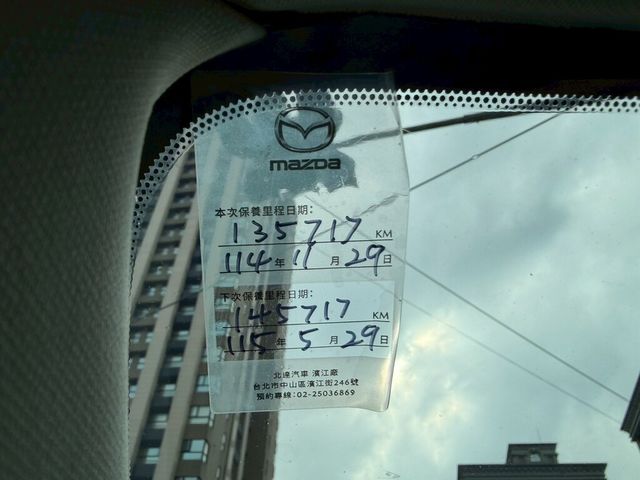 MAZDA馬自達 MAZDA 6  第15張相片
