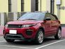 LAND ROVER路華 EVOQUE  第1張縮圖