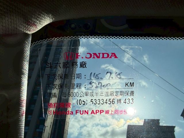 HONDA本田 CR-V  第19張相片
