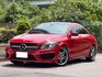 M-BENZ賓士 CLA250  第1張縮圖