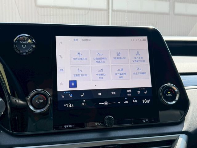 LEXUS凌志 RX350H  第12張相片