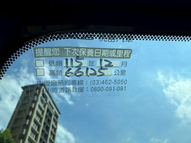 LEXUS凌志 RX350H  第15張相片