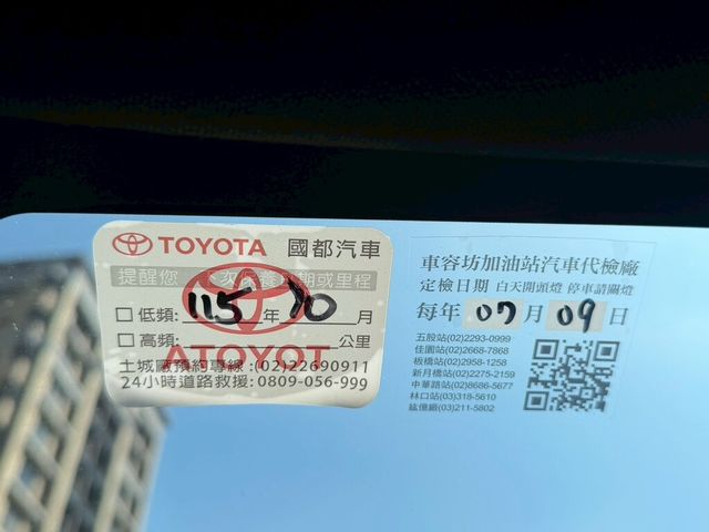 TOYOTA豐田 AURIS  第14張相片