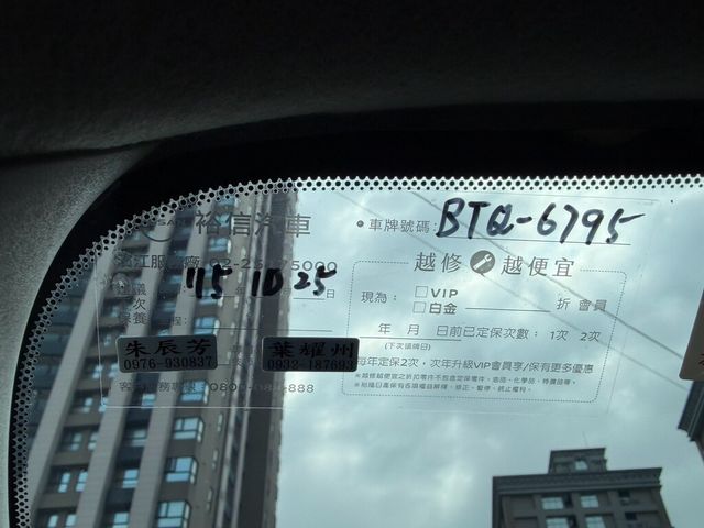 NISSAN日產 SENTRA  第13張相片