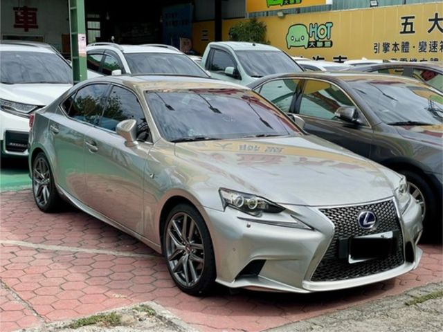 LEXUS凌志 IS 300H  第1張相片