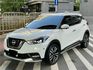 NISSAN日產 KICKS  第1張縮圖