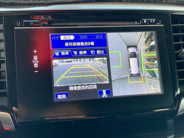 HONDA本田 ODYSSEY  第12張相片