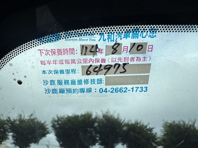 FORD福特 FOCUS  第7張相片