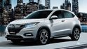HONDA本田 HR-V  第2張縮圖