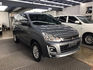 2018 Mitsubishi CMC zinger 質感蒼岩灰 2.4l 自排 可視訊賞車/客貨兩用/定速/後座出風口/售後五年保固/事業休閒 一車滿足！  第1張縮圖
