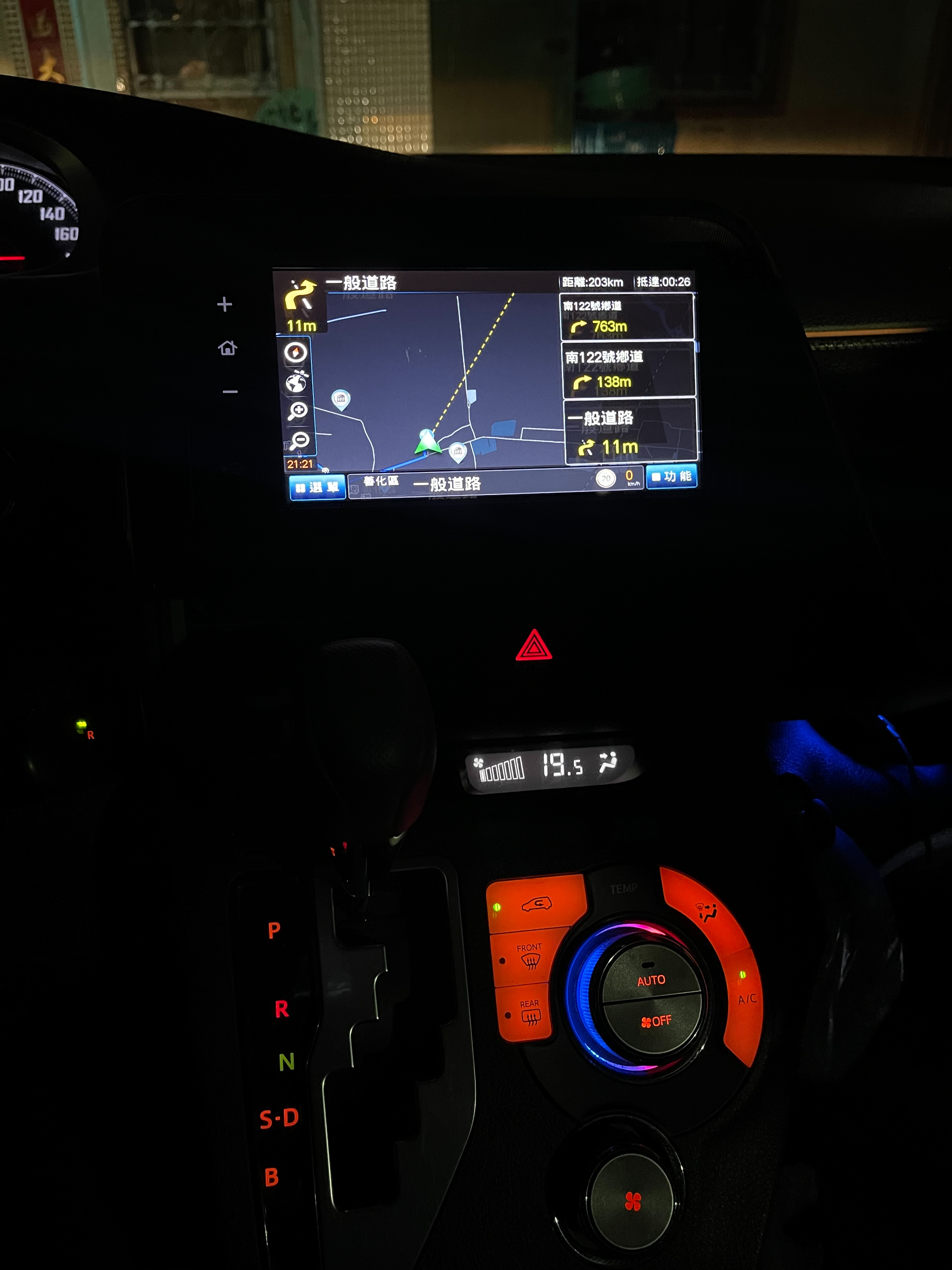 2017年 TOYOTA Sienta  7人座豪華版 是1.8的不是1.5  第8張相片