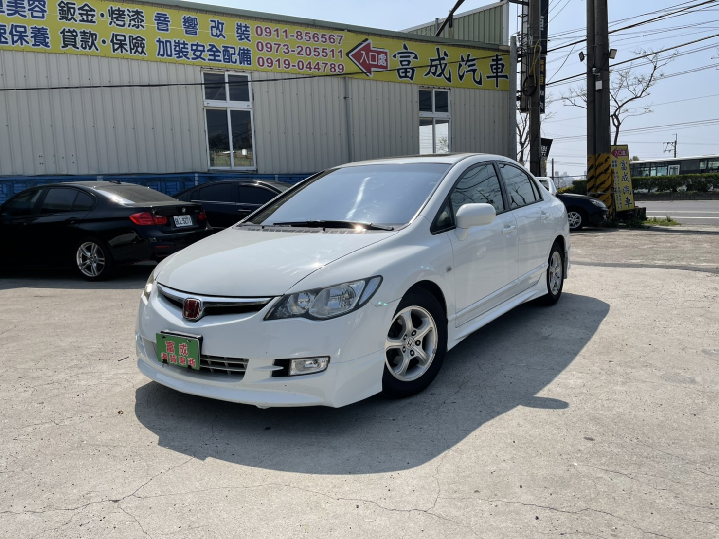 Honda Civic 1.8  (喜美8代) 2006年  第4張相片