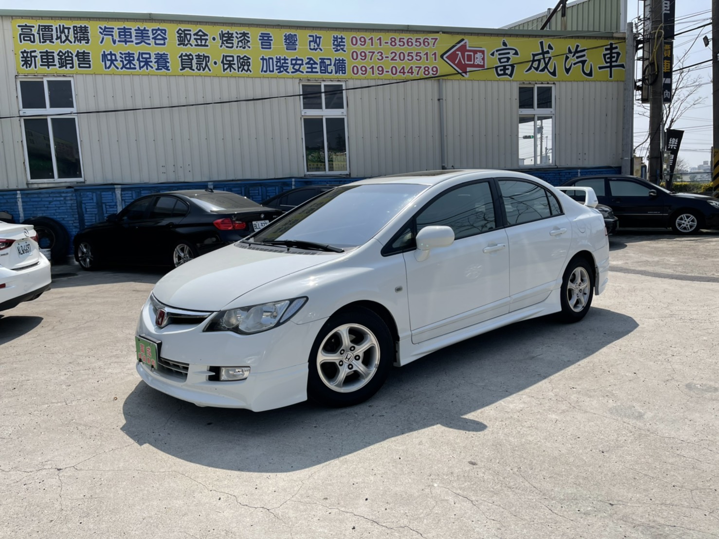 Honda Civic 1.8  (喜美8代) 2006年  第5張相片