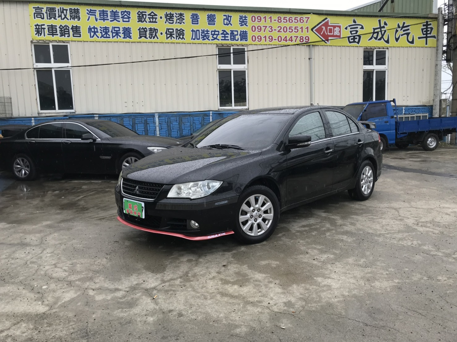 三菱MITSUBISHI Lancer Fortis 2.0 尊榮型 2007年  第1張相片