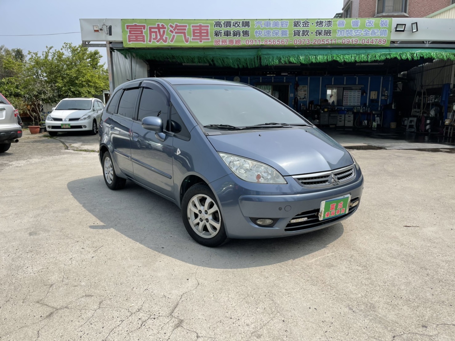 三菱MITSUBISHI Colt Plus 1.6 豪華型 2007年  第2張相片