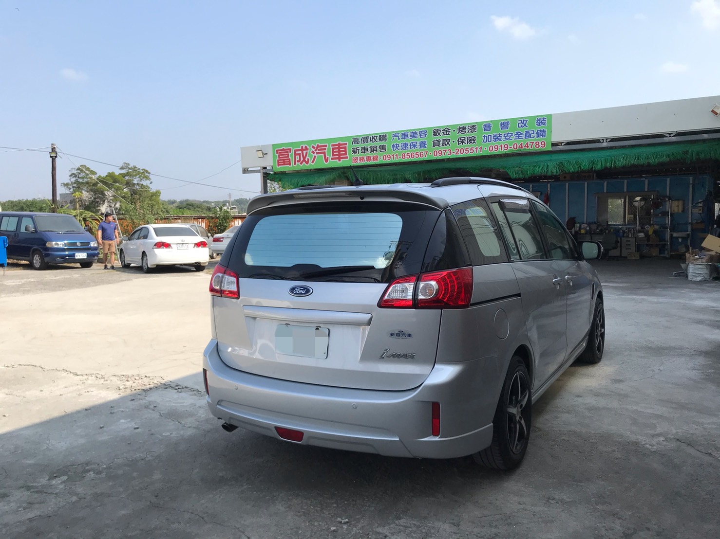 福特FORD i-MAX 2009年  第4張相片