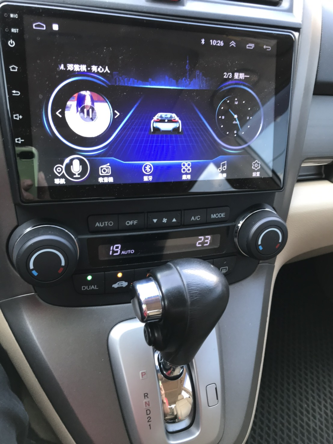 本田Honda CR-V 2.0  (3代) 2009年  第2張相片