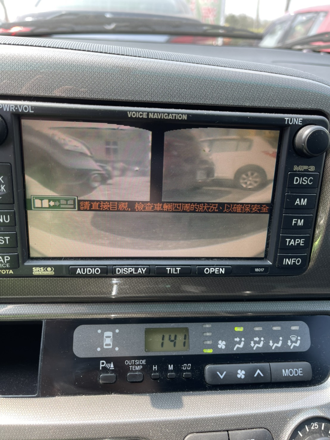 豐田TOYOTA Wish 2.0 G-Option   第10張相片