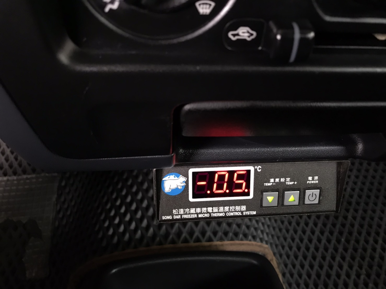2014年鈴木SUZUKI Carry 1.6 冷凍箱 保溫箱 小發財 有認證  第5張相片