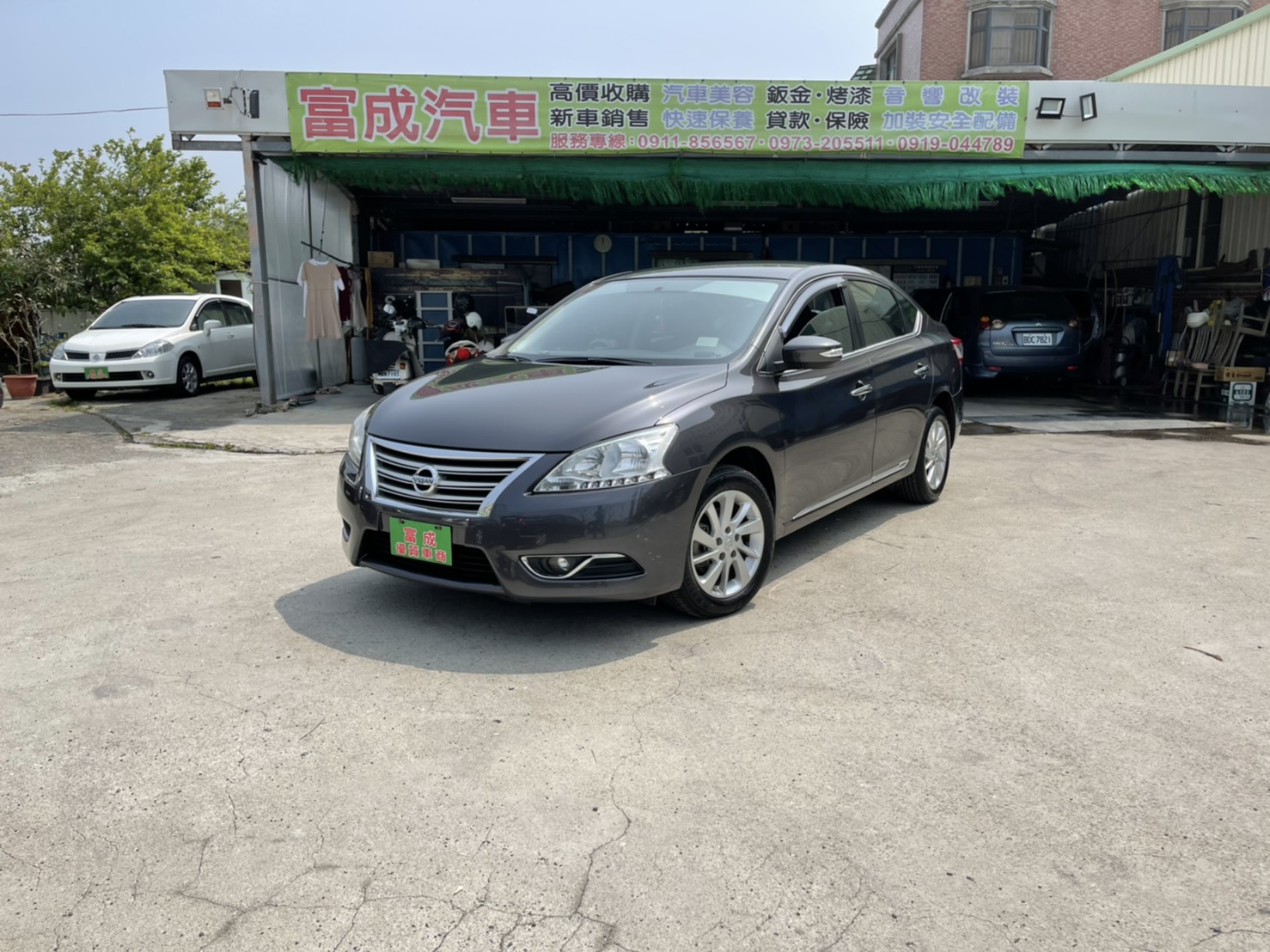 Nissan Super Sentra 1.8 豪華版 2016年  第1張相片