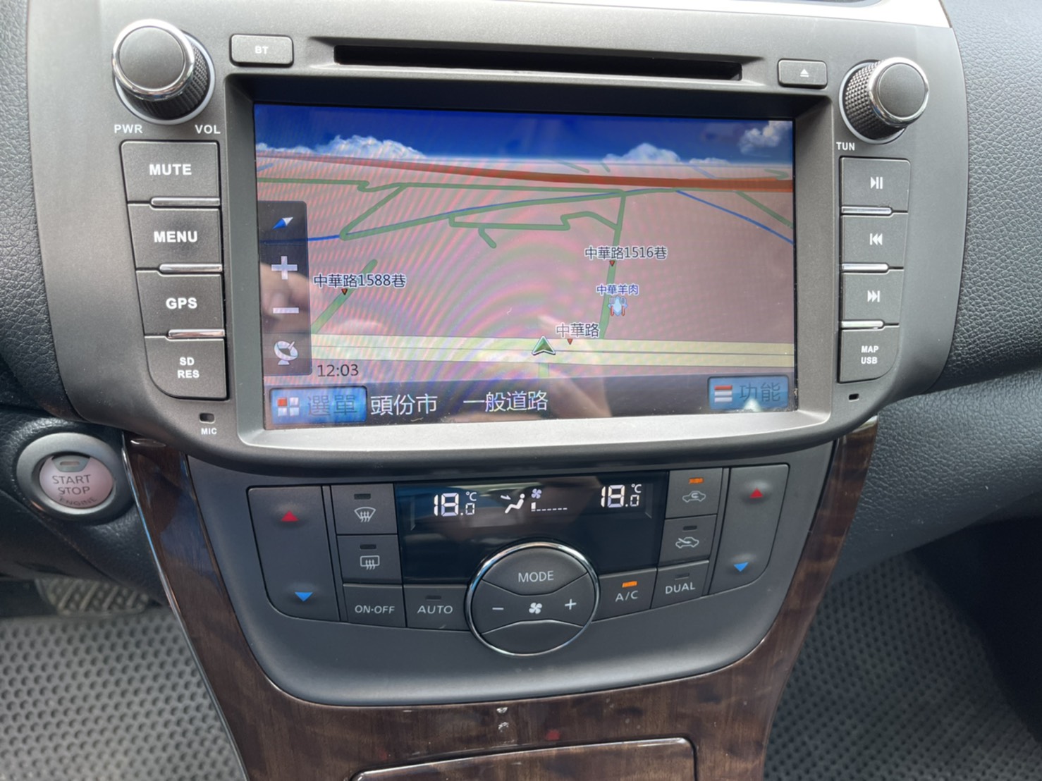 Nissan Super Sentra 1.8 豪華版 2016年  第11張相片