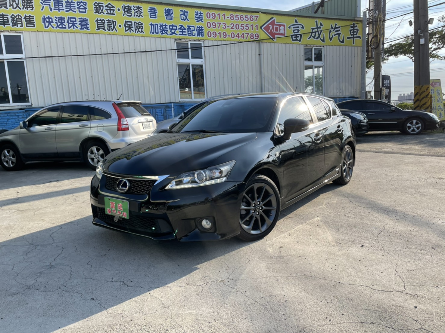 LEXUS CT200h F Sport 頂級版 2012年  第1張相片