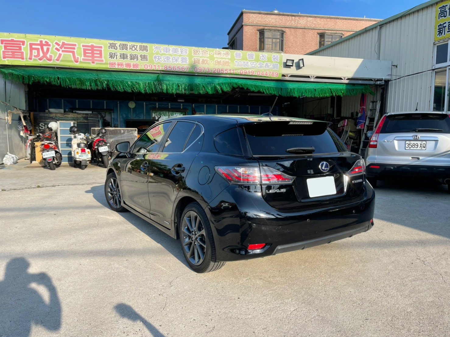 LEXUS CT200h F Sport 頂級版 2012年  第2張相片