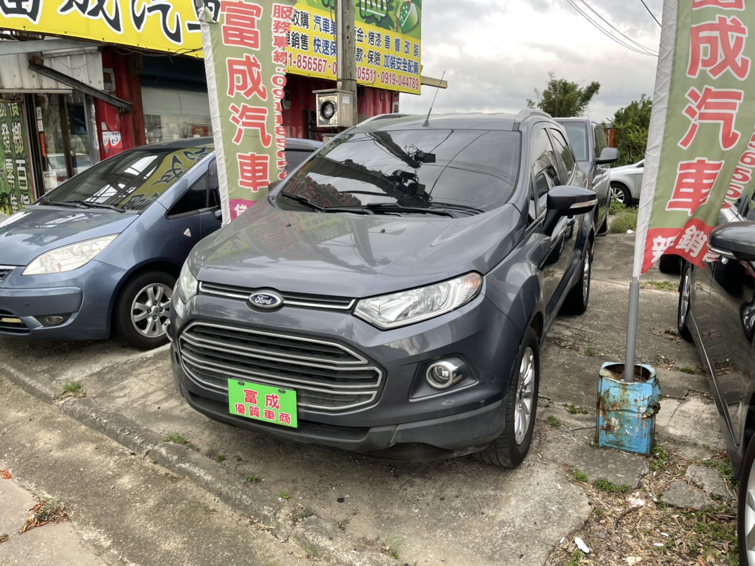 可多貸20多萬紓困金 2014年福特Ford EcoSport 1.5，價格便宜、配備又超級多的小休旅  第1張相片