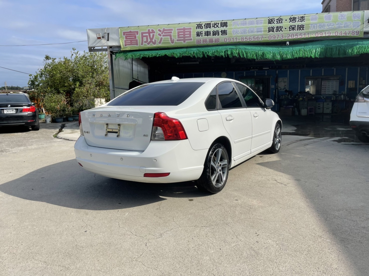 2011年 VOLVO富豪 S40 2.0 便宜高級車 安全配備超級多  第2張相片