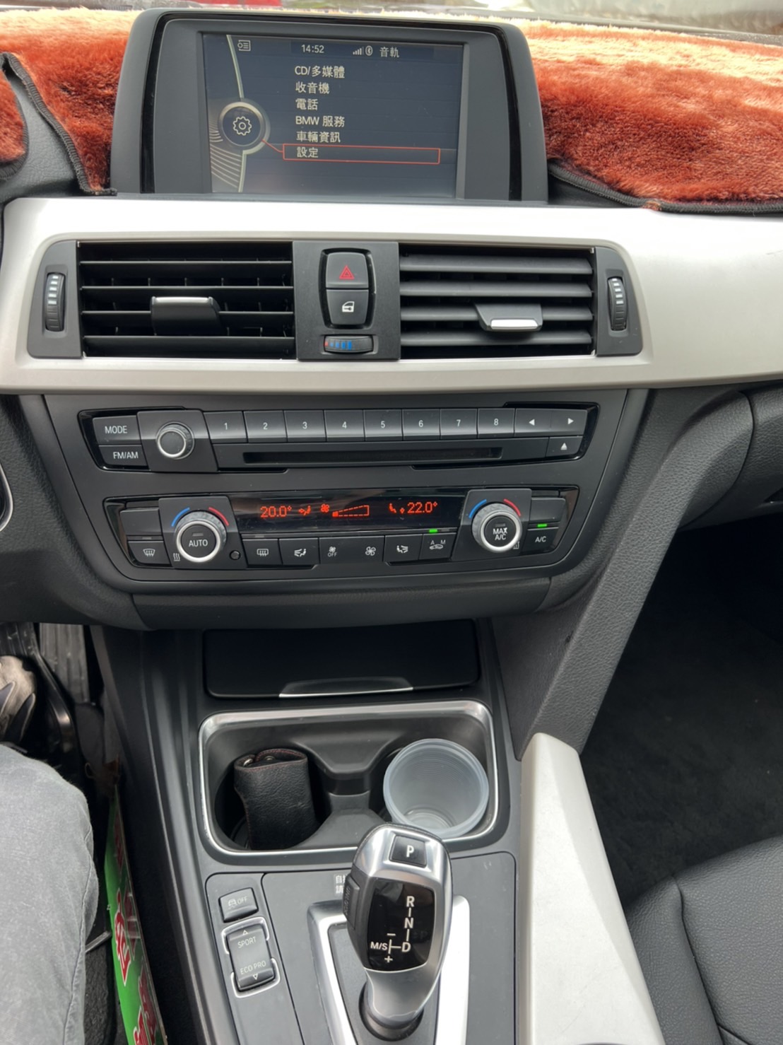 2014 寶馬 BMW 316I  外觀內裝都漂亮 僅跑13萬多 配備好滿  第5張相片