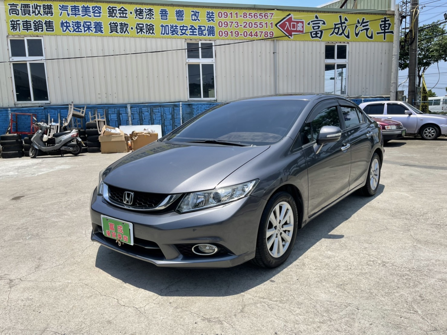 2014 本田 HONDA CIVIC 漂亮美車 內裝戰鬥科技感 很會跑  第1張相片