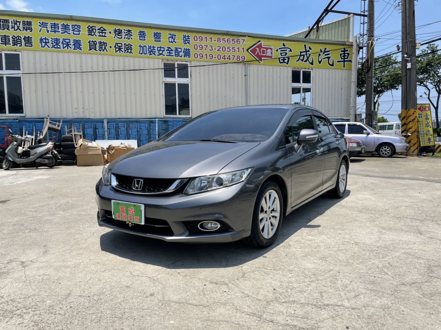 2014 本田 HONDA CIVIC 漂亮美車 內裝戰鬥科技感 很會跑  第4張相片