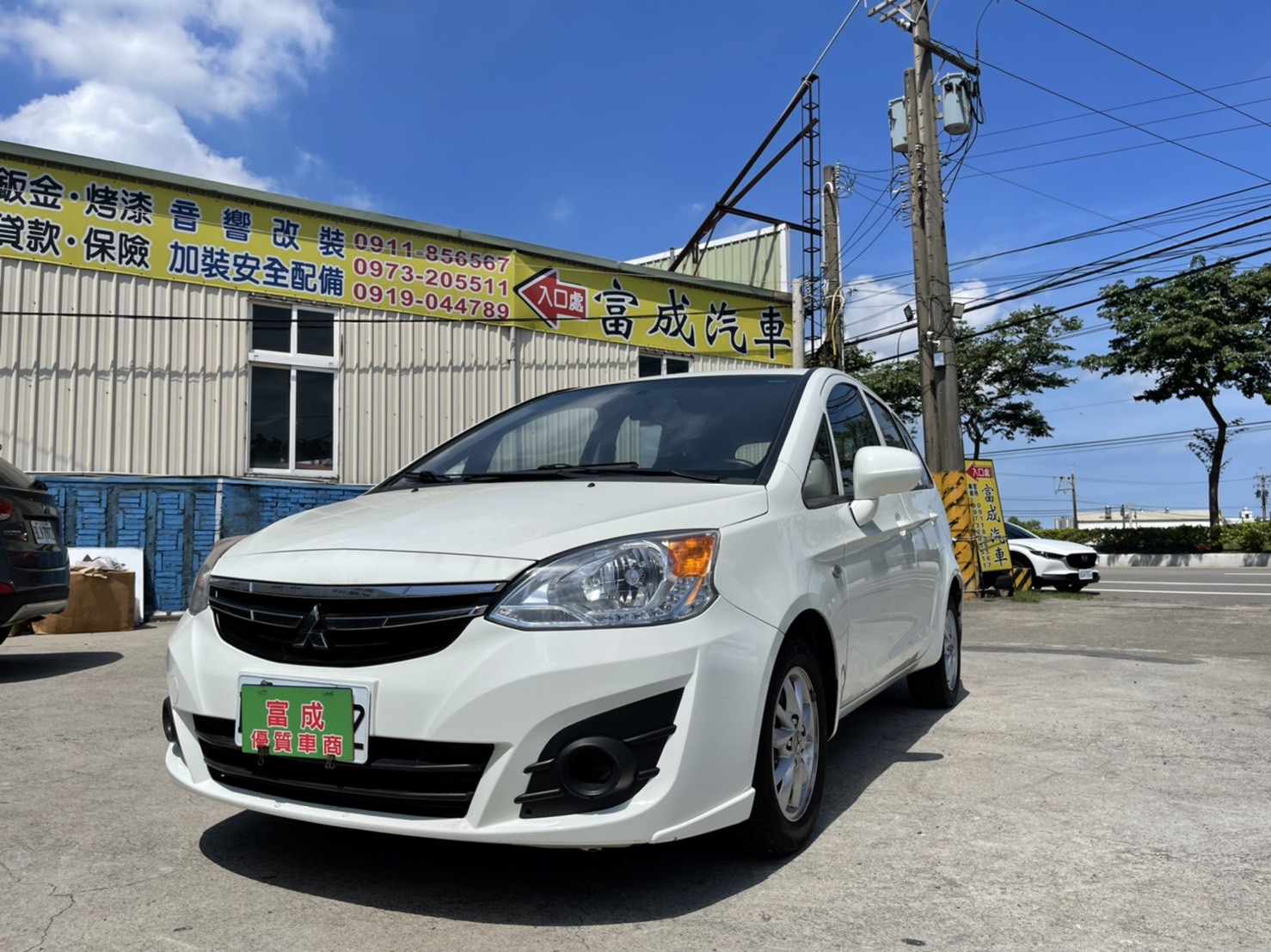 2016 三菱 COLT PLUS 超級省油的小車 掀背大空間 全車原鈑件  第1張相片