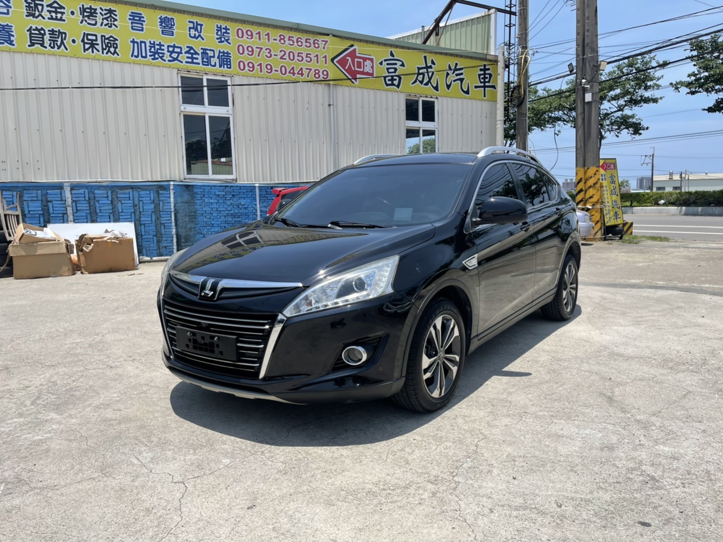 2016 納智捷 LUXGEN U6 大馬力，稅金省，環景 免鑰匙 都有了  第1張相片