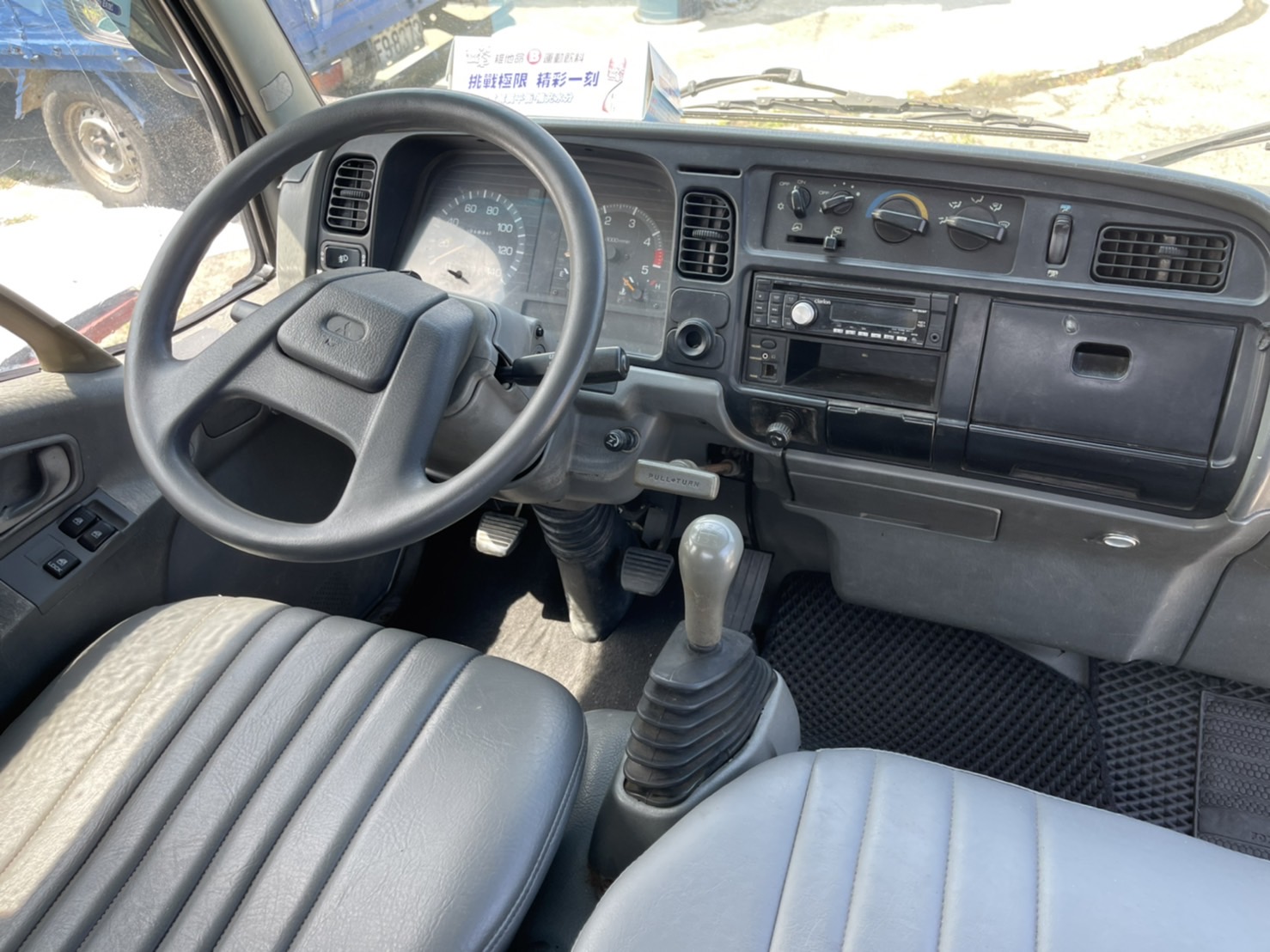 三菱堅達2000年3.5頓，便宜3噸半，6輪有渦輪，內裝漂亮 MITSUBISHI Canter 2.8 2000  第2張相片