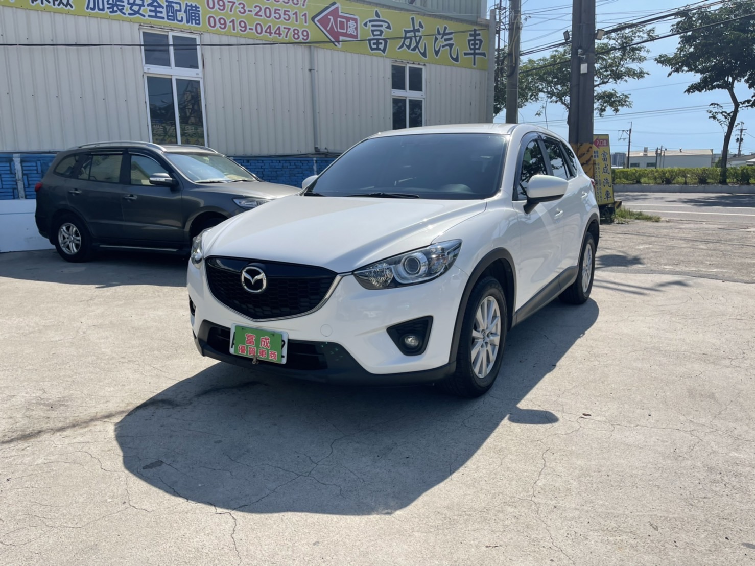 2014年 馬自達 cx-5 Mazda CX5 新款引擎，真的超省油 好開安全性高  第1張相片