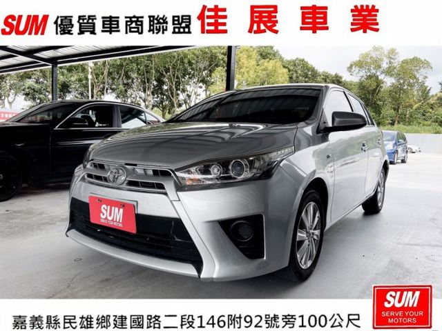 15 Yaris 的價格 Findcar 找車網