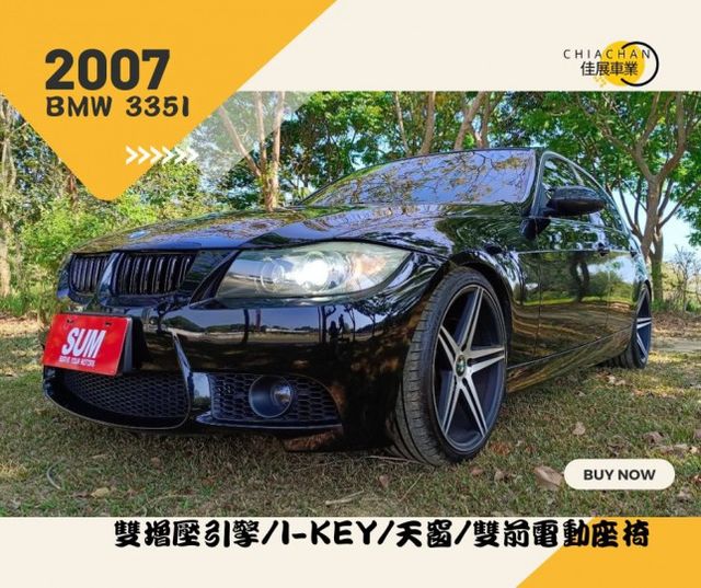 BMW 335i/雙增壓引擎/I-KEY/天窗/雙前電動座椅/左右恆溫空調  第1張相片