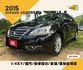 NISSAN SENTRA/I-KEY/摸門/倒車顯影/定速/電動後視鏡/後座出風口  第1張縮圖