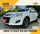 LUXGEN U6 TURBO ECO HYPER/一鍵啟動/360度環景/定速/摸門/抬頭顯示器/恆溫空調  第1張縮圖
