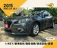 MAZDA 馬3/I-KEY/倒車顯影/天窗/胎壓偵測/循跡防滑/怠速熄火/定速/恆溫空調/電動後視鏡  第1張縮圖