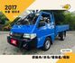 中華汽車得利卡/原鈑件/木斗/電動窗/備胎  第1張縮圖