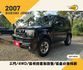 SUZUKI JIMNY/三門/4WD/後視鏡電動調整/後座分離傾倒  第1張縮圖