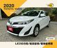 TOYOTA YARIS/LED日行燈/循跡防滑/電動後視鏡