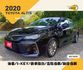 TOYOTA ALTIS/油電/I-KEY/倒車顯影/盲點偵測/胎壓偵測/摸門/跟車系統