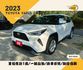 TOYOTA YARIS CROSS/I-KEY/倒車顯影/跟車系統/胎壓偵測/電子手煞車/循跡防滑/自動緊急煞車系統  第1張縮圖