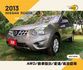 NISSAN ROGUE/AWD/倒車顯影/定速/循跡防滑  第1張縮圖