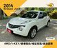 NISSAN JUKE/4WD/I-KEY/倒車顯影/恆溫空調/循跡防滑/定速/電動後視鏡/摸門  第1張縮圖
