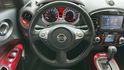 NISSAN JUKE/4WD/I-KEY/倒車顯影/恆溫空調/循跡防滑/定速/電動後視鏡/摸門  第12張縮圖