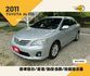 TOYOTA ALTIS/倒車顯影/定速/胎壓偵測/抬頭顯示器/電動後視鏡  第1張縮圖
